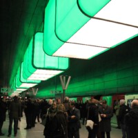 Bahnsteig HafenCity Universität