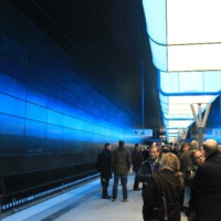 Bahnsteig HafenCity Universität